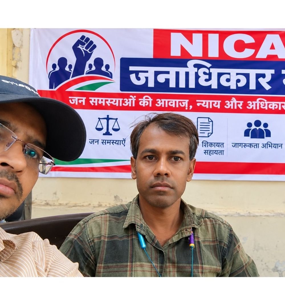 एसएन मेडिकल कॉलेज में जनसुनवाई:NICA जनाधिकार मंच ने सुनी इलाज और जांच से जुड़ी मरीजों की समस्याएं