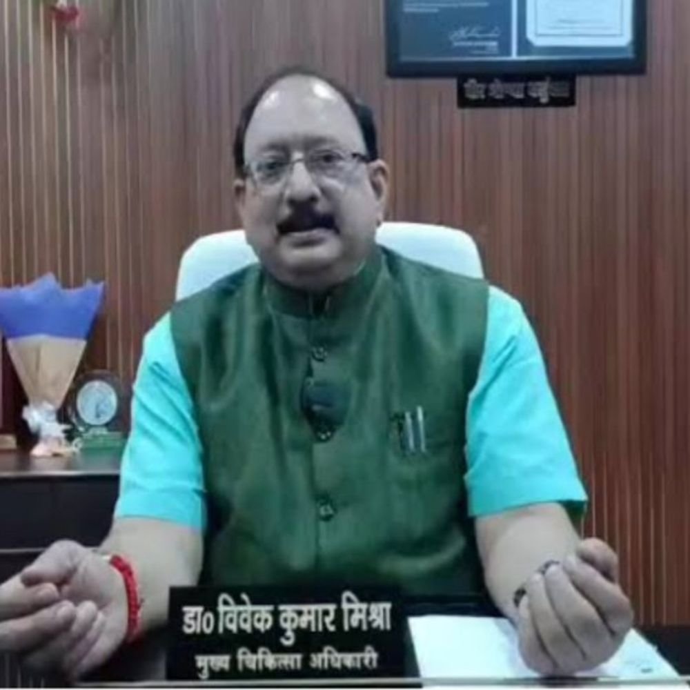 शाहजहांपुर CMO पर 25 हजार का जुर्माना:RTI की जानकारी न देने और आयोग के आदेशों की अनदेखी, वेतन से वसूली
