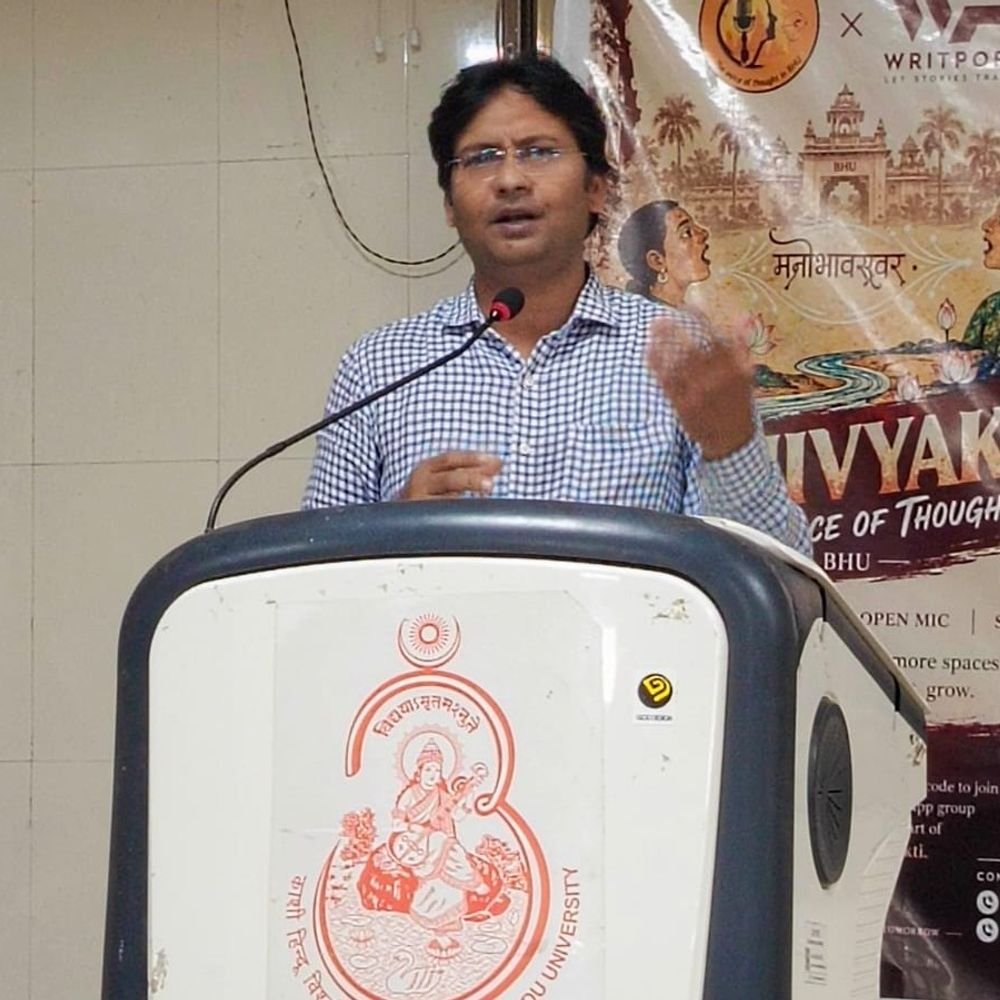 वाराणसी में ‘उड़ान 2.0’ कार्यक्रम:युवाओं ने कविता और शायरी से बिखेरा जलवा, श्रोता मंत्रमुग्ध