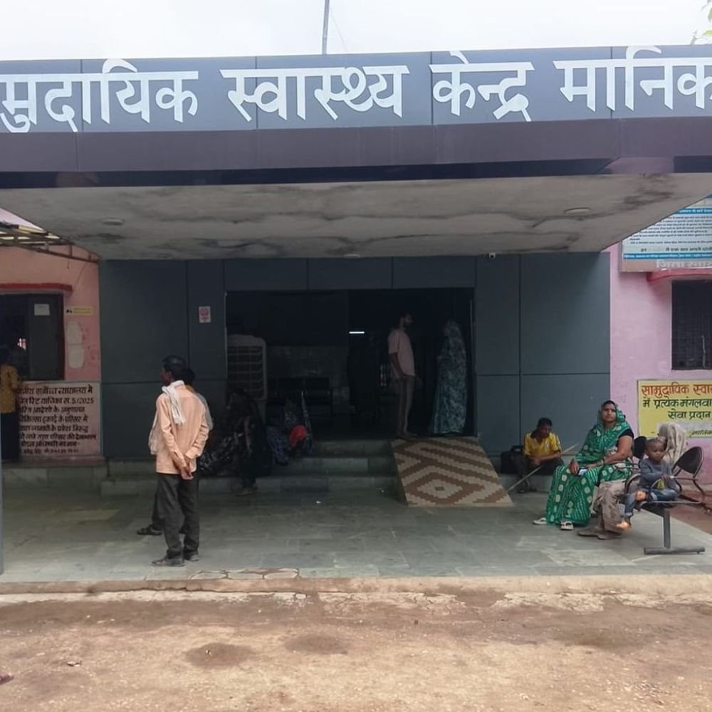 व्हाट्सएप पर सुसाइड नोट लगाकर लापता हुआ आयुष डॉक्टर मिला:चित्रकूट के मानिकपुर में तैनात था, सतना जंक्शन से पुलिस ने ढूंढा