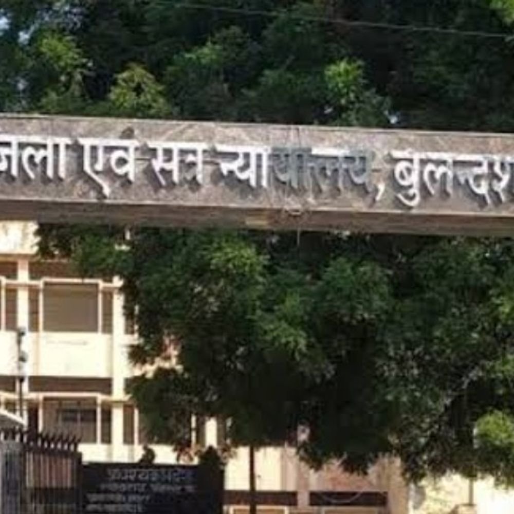 नाबालिग से रेप के दोषी को 20 साल की जेल:कोर्ट ने 22 हजार का जुर्माना लगाया, 'ऑपरेशन कन्विक्शन' के तहत कार्रवाई