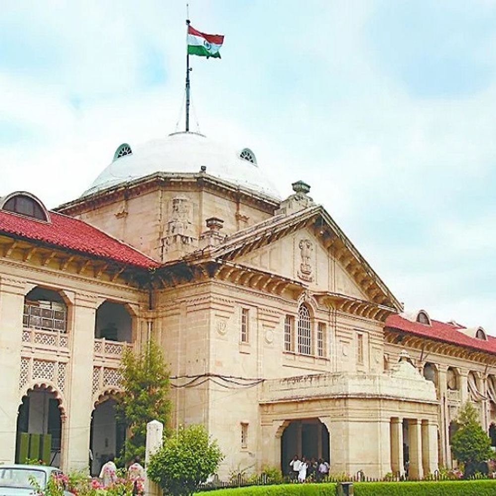यूपी के शिक्षामित्र स्पेशल TET में शामिल नहीं हो पाएंगे:इलाहाबाद हाईकोर्ट ने याचिका खारिज की