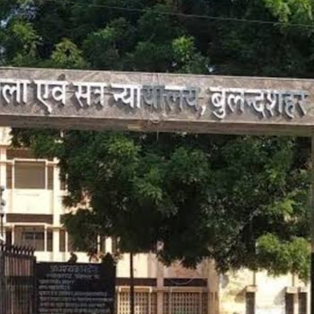 बुलंदशहर में नाबालिगों से दरिंदगी के दो दोषियों को सजा:एक को उम्रकैद, दूसरे को 6 साल की जेल