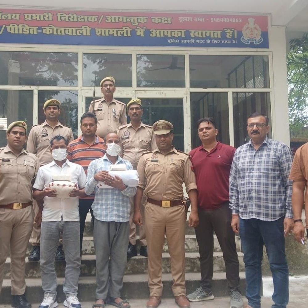 12 लाख की अफीम के साथ दो तस्कर गिरफ्तार:पुलिस और एएनटीएफ ने की कार्रवाई, एक आरोपी पर पहले से दो केस दर्ज