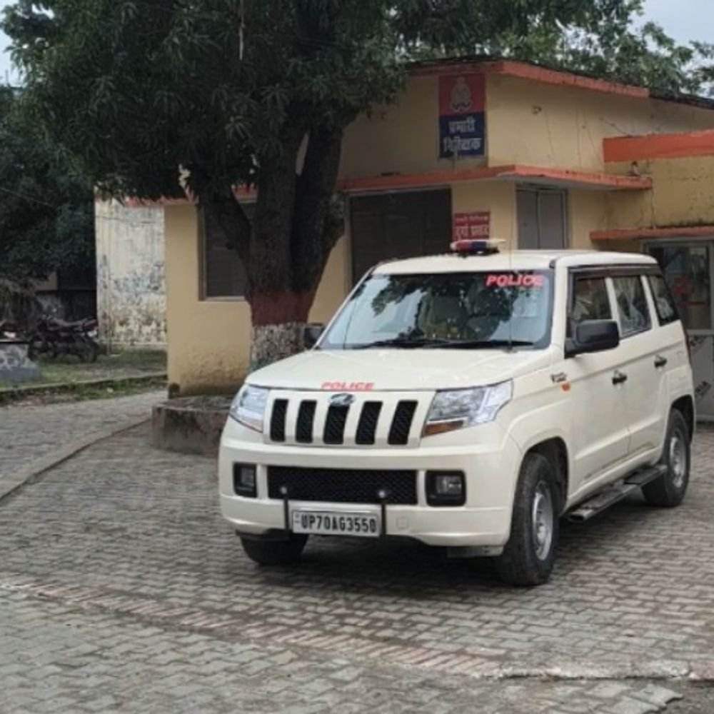 असिस्टेंट प्रोफेसर से 24.90 लाख की साइबर ठगी:सिद्धार्थनगर में घर बैठे कमाई का दिया झांसा, 38 ट्रांजैक्शन में उड़ाए रुपये