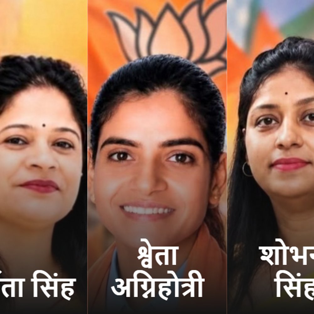 हरदोई में भाजपा महिला-मोर्चा की 3 पदाधिकारियों को नई जिम्मेदारी:श्वेता अग्निहोत्री क्षेत्रीय मंत्री, शोभना सिंह क्षेत्रीय सह-संयोजक और हर्षिता सिंह जिला महामंत्री बनीं