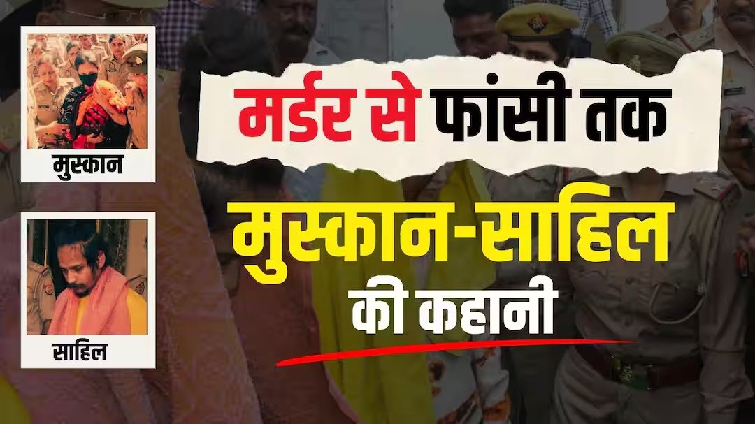 स्मृति ईरानी का राहुल गांधी पर तीखा हमला, बोलीं—शहंशाह बनने चले!