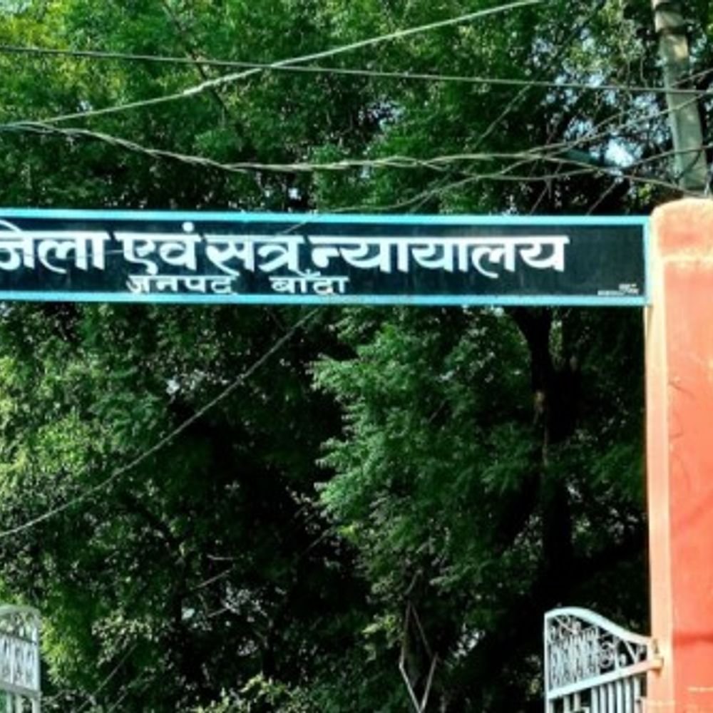मणिलाल पाटीदार भ्रष्टाचार मामले में 2 घंटे चली जिरह:कोर्ट में पूर्व IPS नहीं हुए पेश, हाजिरी माफी दाखिल; 26 अक्टूबर को अगली सुनवाई