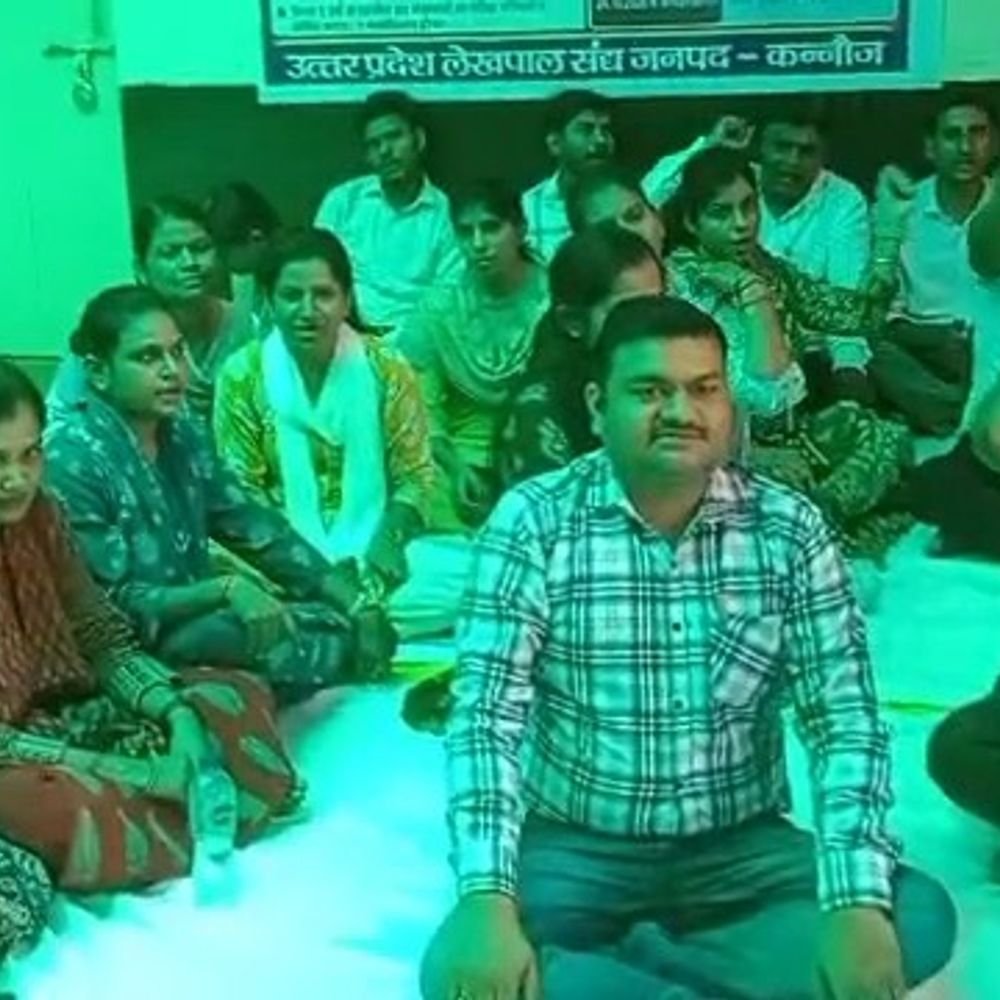 कन्नौज में लेखपालों ने तहसील दिवस का बहिष्कार किया:वेतनमान और प्रमोशन समेत कई मांगें पूरी न होने पर हड़ताल की चेतावनी