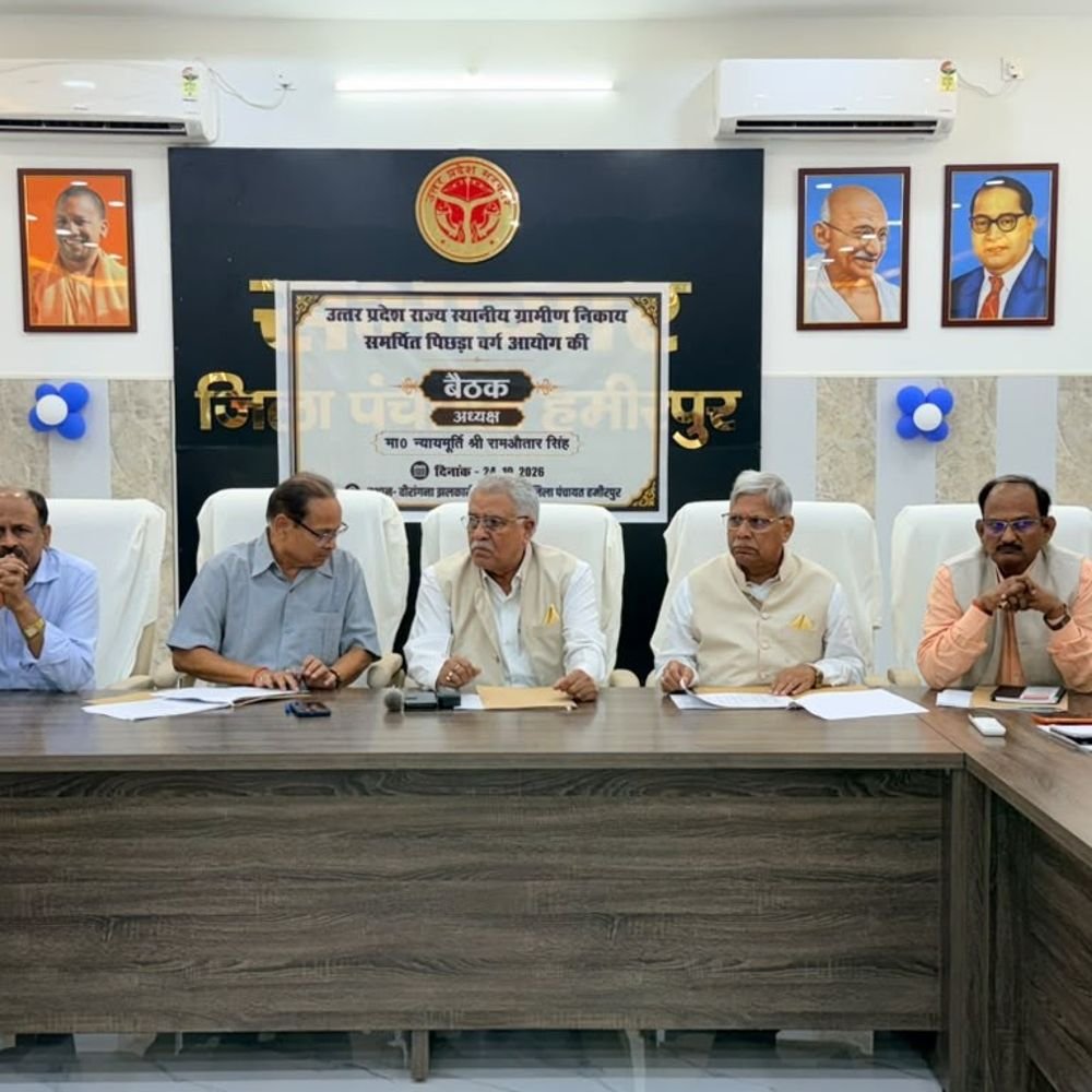 ओबीसी जातियों के प्रतिनिधित्व की समीक्षा हुई:जातिवार आंकड़ों के सही आकलन के निर्देश, लाभों पर हुई चर्चा