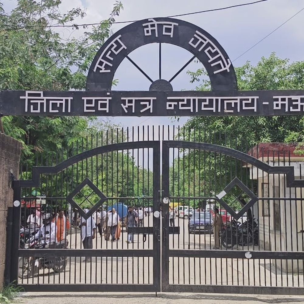 एक ही परिवार के 9 लोगों को 7-7 साल जेल:मऊ में रास्ते के विवाद में महिला की हत्या की था, प्रत्येक पर 10,500 का जुर्माना