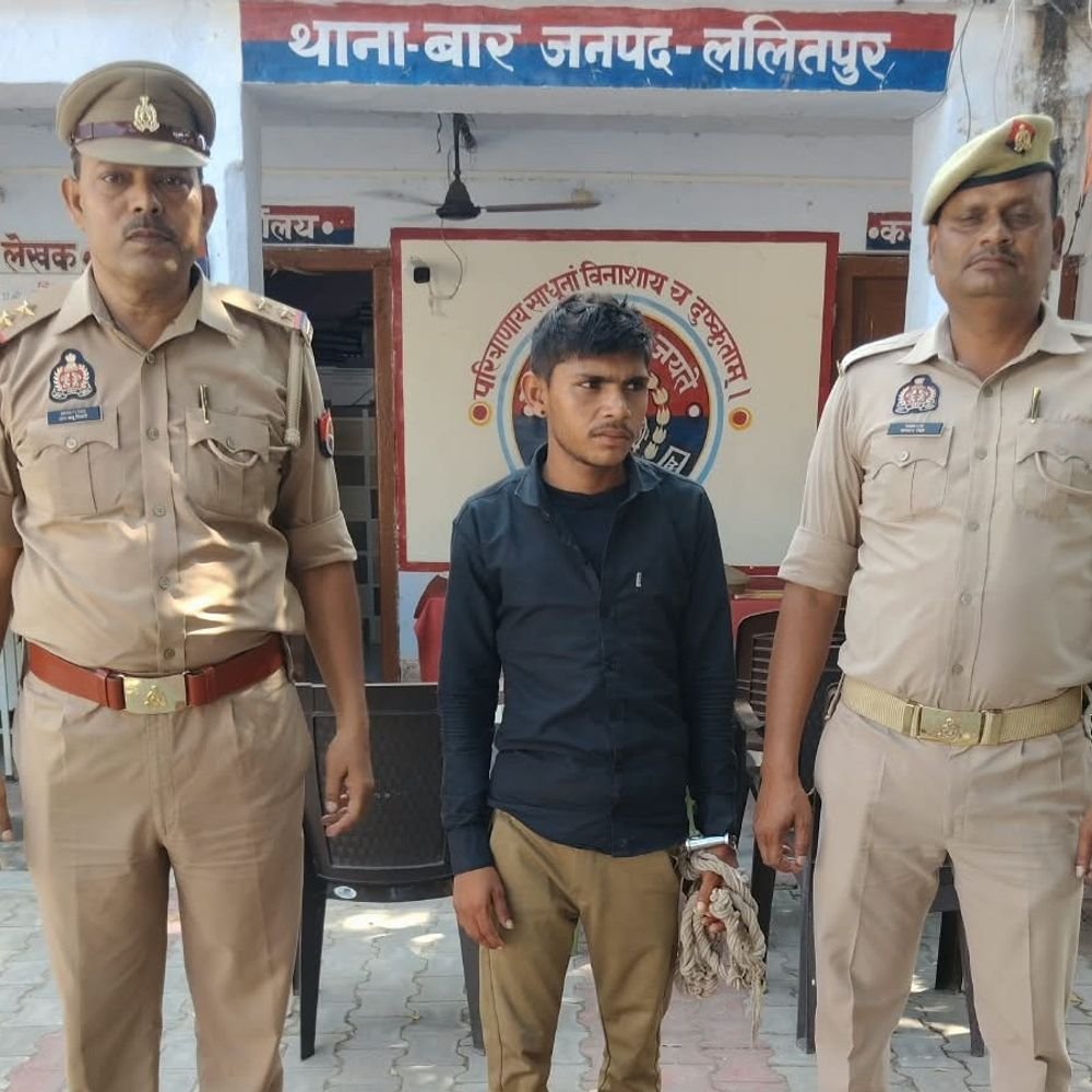 ललितपुर में 17 साल की किशोरी से रेप आरोपी गिरफ्तार:डेढ़ महीने पहले भगाकर किया था दुष्कर्म, राघवेंद्र को कोर्ट में पेश किया
