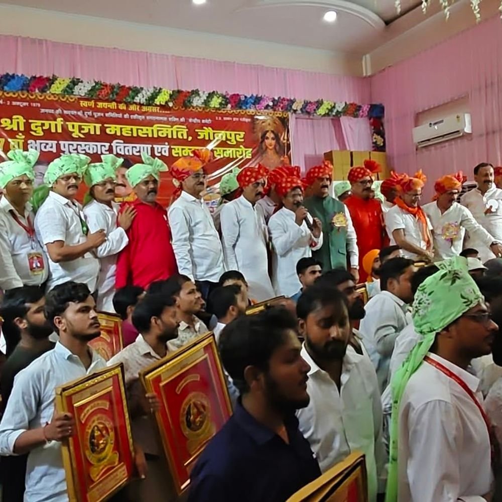 दुर्गा पूजा महासमिति का पुरस्कार वितरण समारोह:मां के जयकारे लगे, रक्तदाता और निर्णायक मंडल सम्मानित