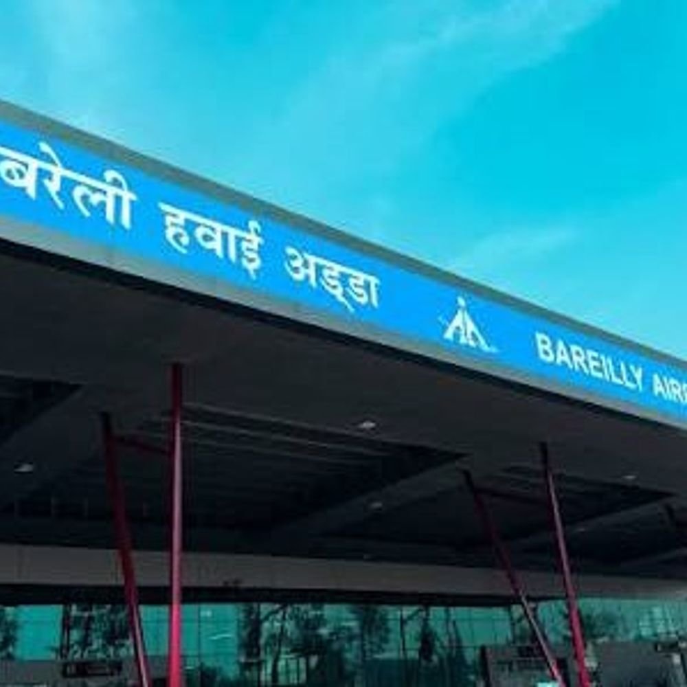 बरेली से उड़ानों का समय बदलेगा:कोहरे और एयरपोर्ट की व्यस्तता के कारण एक घंटे तक बदल सकता है समय