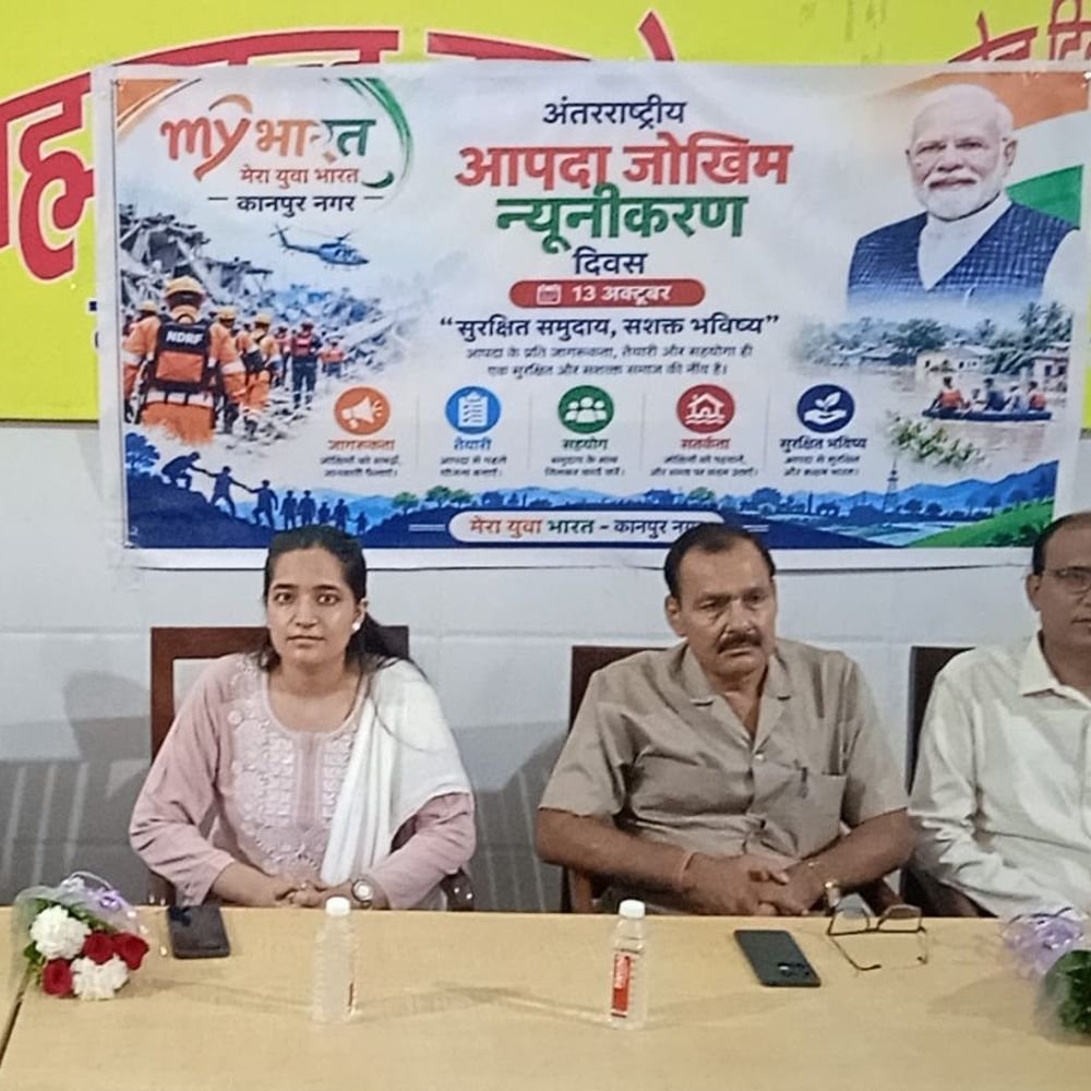 आपदा से बचाव के लिए विद्यार्थियों को किया जागरूक:कानपुर में अग्नि सुरक्षा कार्यक्रम, युवाओं को बताए बचाव के तरीके