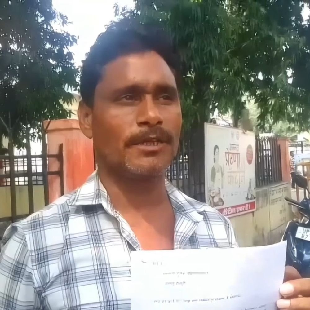 न OTP, न ATM कार्ड, खाते से एक लाख गायब:युवक के मोबाइल पर आए दो ट्रांजेक्शन के मैसेज; SP से शिकायत, रकम वापस दिलाने की मांग