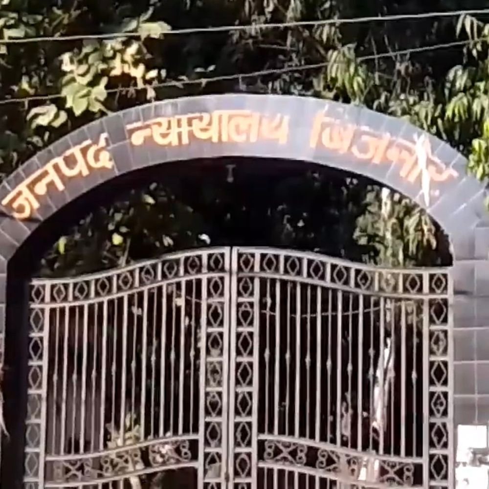 गाली देने से रोकने पर हत्या, चाचा को उम्रकैद:युवक के पेट में चाकू से किया था वार, 20 हजार रुपए जुर्माना