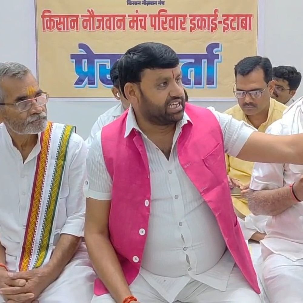 चंबल को अलग राज्य बनाने की मांग तेज:3 राज्यों के 24 जिलों को मिलाकर राज्य बनाने की मांग, इटावा में जनजागरण अभियान चलाने का ऐलान