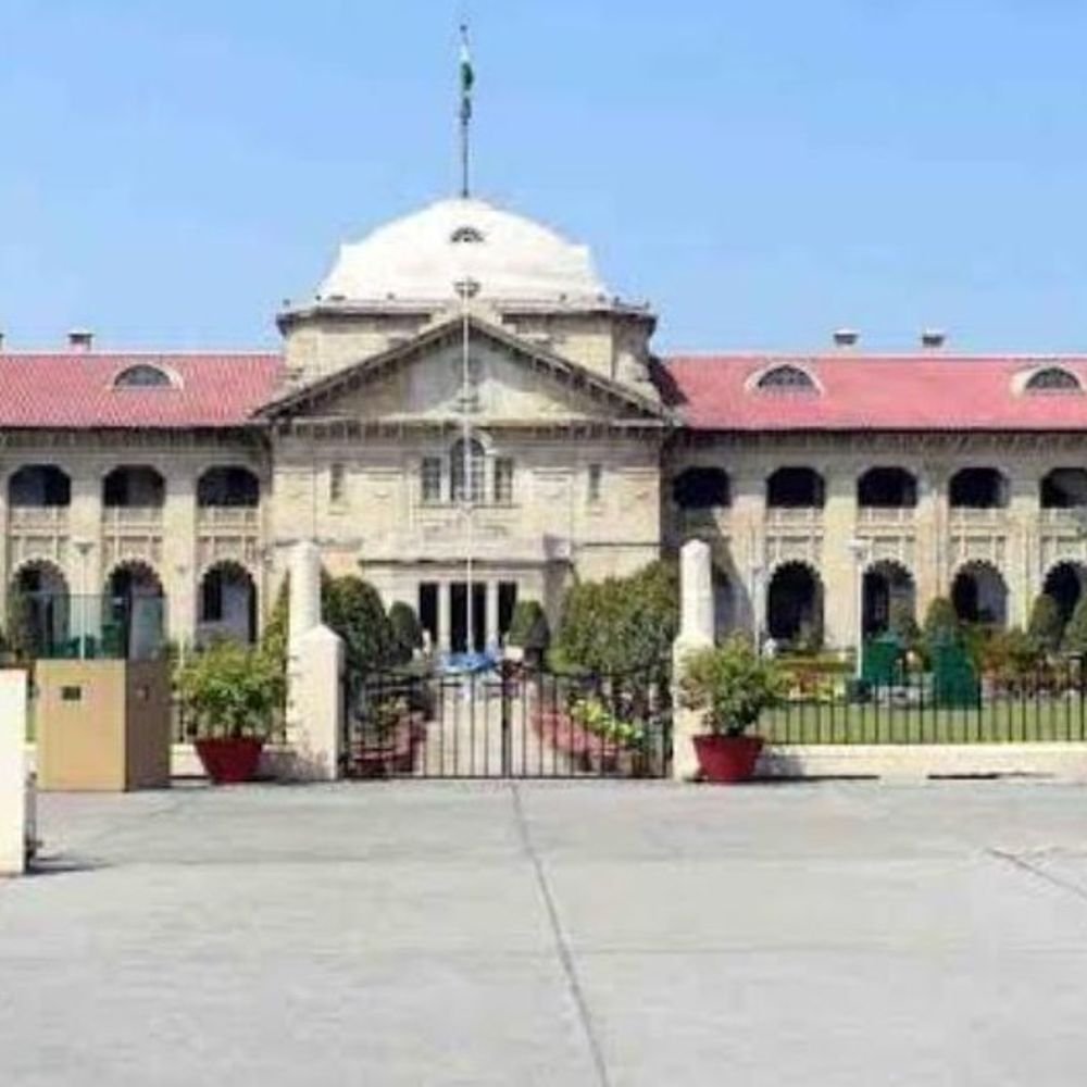 ओएमआर शीट में गलती पर हाईकोर्ट का राहत से इंकार:कोर्ट ने कहा- परीक्षा निर्देशों का पालन जरूरी, मूल्यांकन नहीं कर सकते