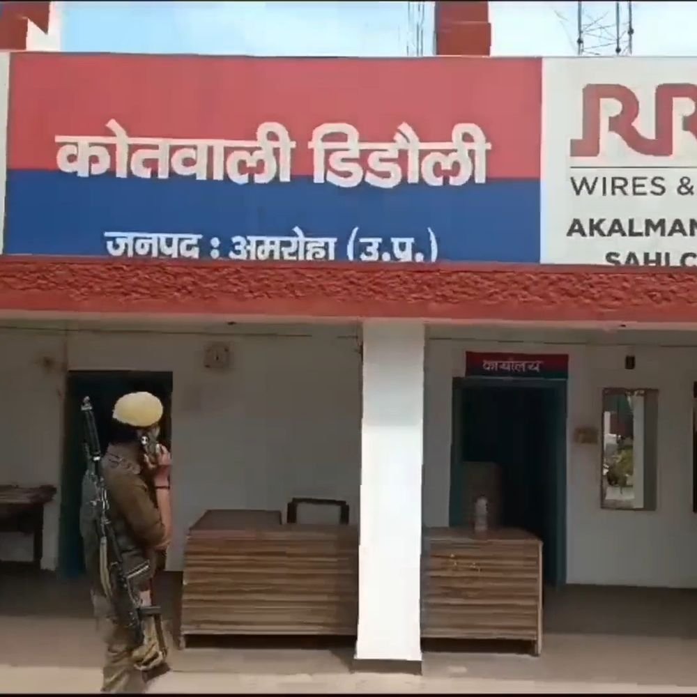 अमरोहा में विवाहिता से रेप, अश्लील वीडियो बनाया:राशन कार्ड बनवाने के नाम पर ले गए, पिता-पुत्र समेत तीन पर FIR