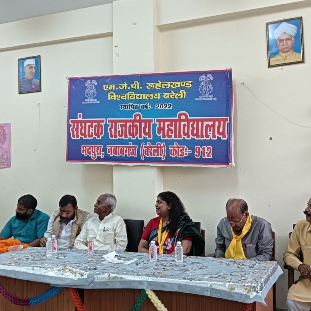 बरेली में राज्यसभा सांसद का स्वागत:भदपुरा महाविद्यालय में महिला सशक्तिकरण की चर्चा