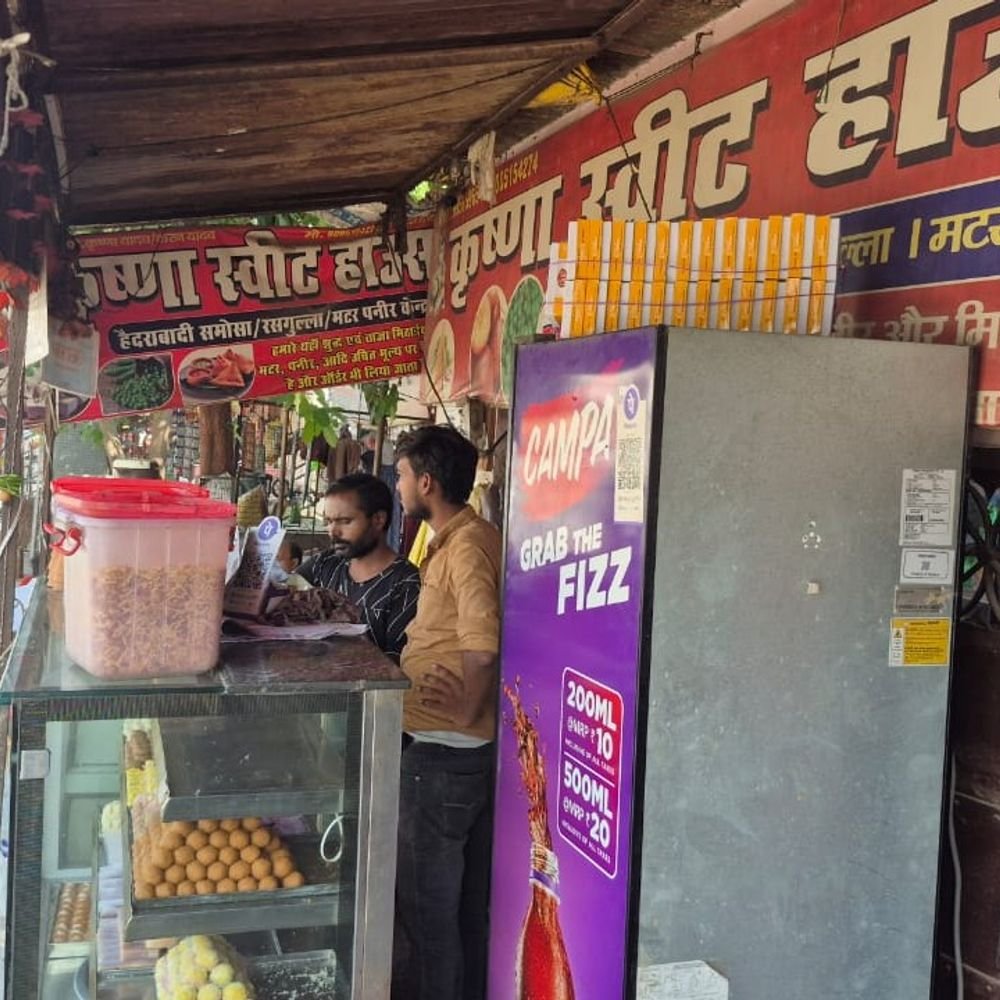 प्रयागराज में खुली मिठाइयों पर 'यूज बाई डेट' लिखना अनिवार्य:15 अक्टूबर 2026 से लागू होगा नियम, उल्लंघन पर होगी कार्रवाई