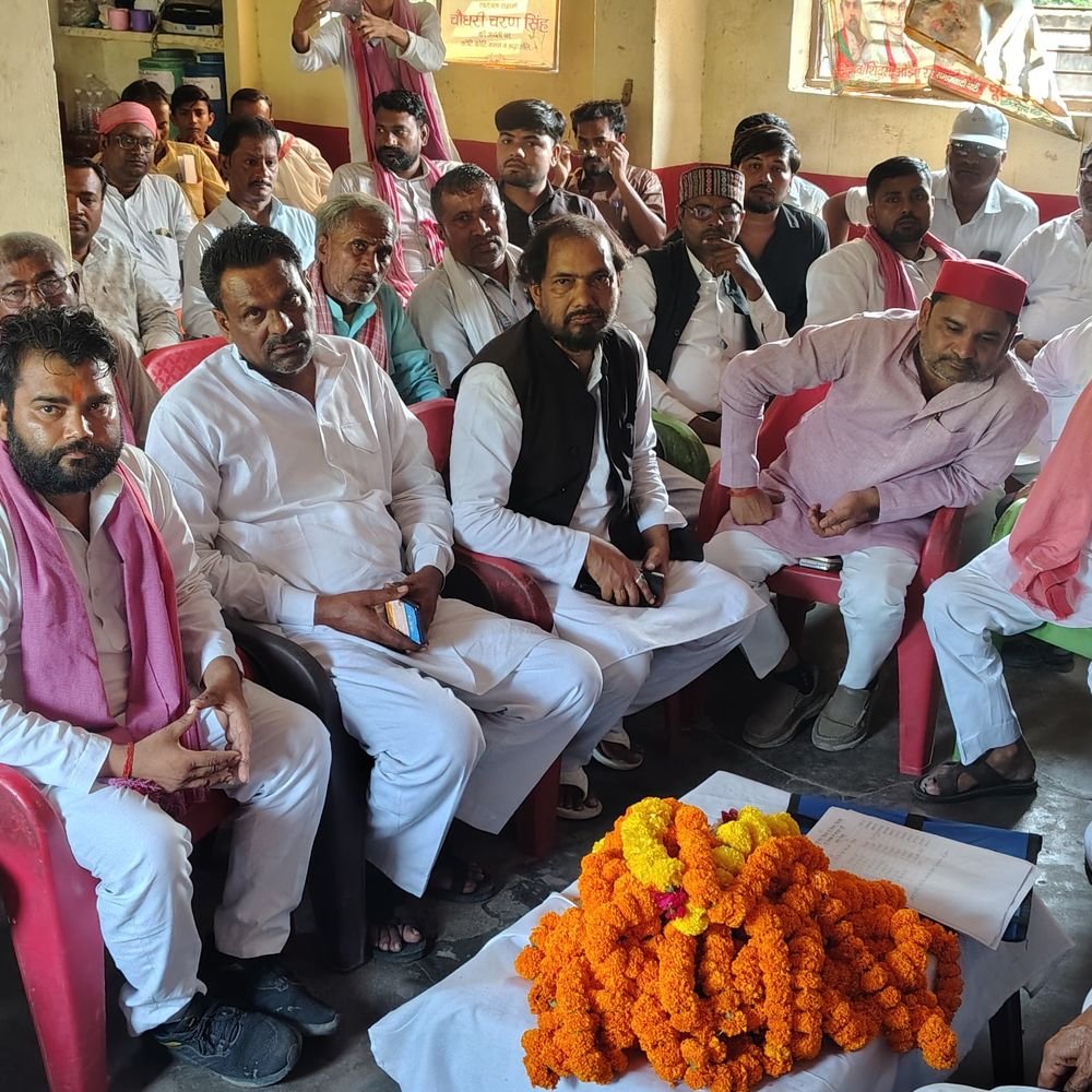 सपा ने MLC चुनाव को विधानसभा चुनाव का सेमीफाइनल बताया:चित्रकूट में बुंदेलखंड प्रभारी ने कार्यकर्ताओं से गांव-गांव संपर्क करने को कहा