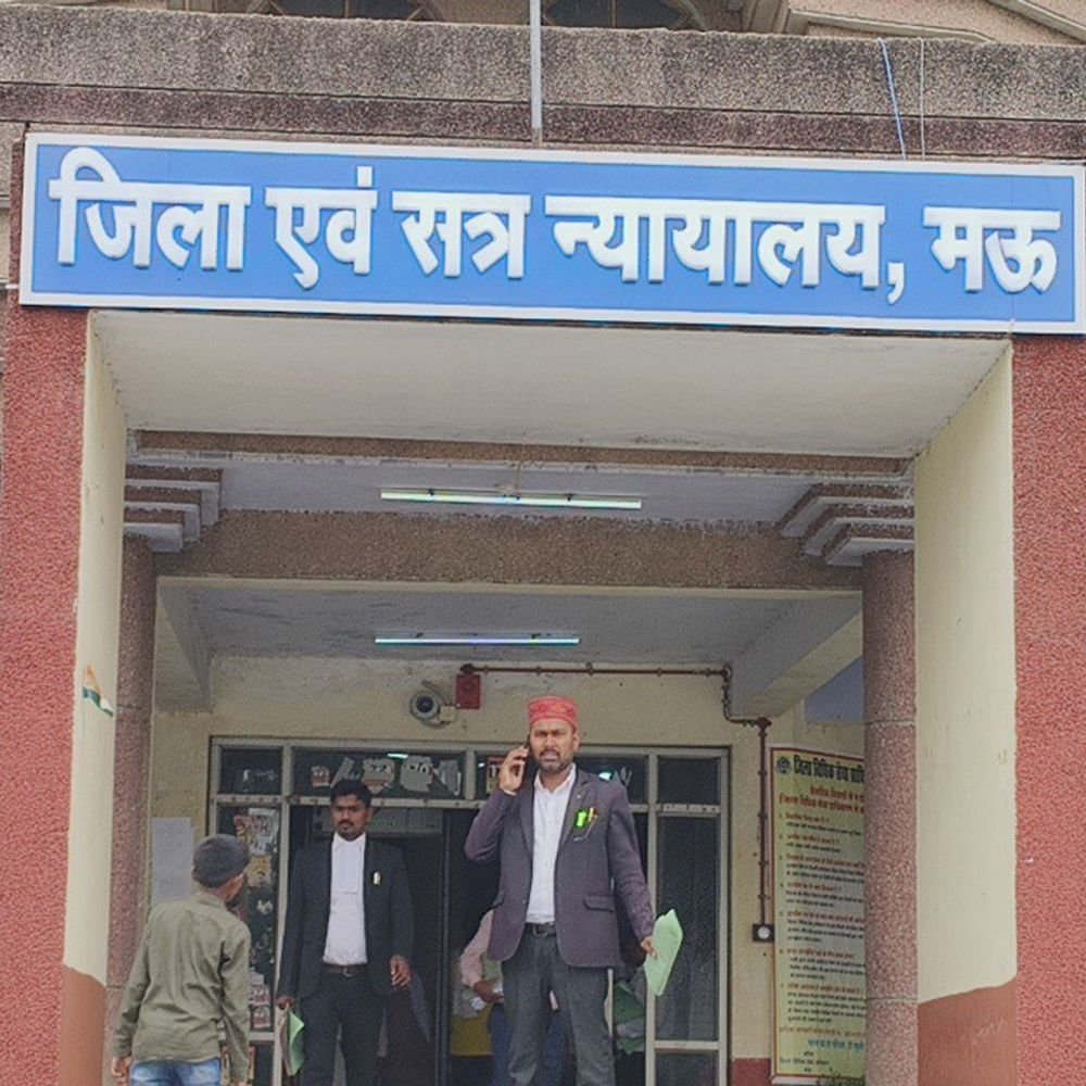 चाकू से हमला करने वाले को 10 साल की सजा:मऊ में नए आपराधिक कानून के तहत पहला फैसला; 55 हजार रुपए जुर्माना पीड़िता को मिलेगा