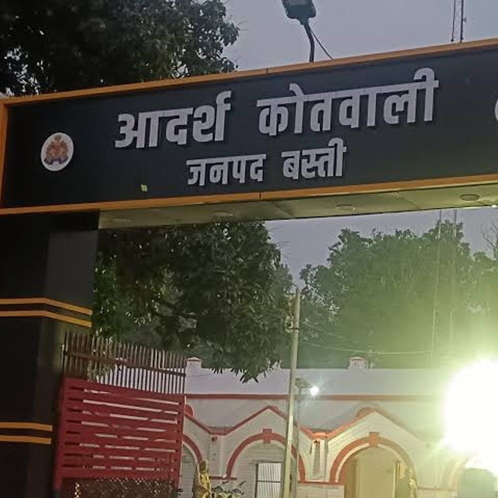 बस्ती में शादी का झांसा देकर युवती से दुष्कर्म:विरोध करने पर परिवार को खत्म करने की धमकी, आरोपी पर केस दर्ज