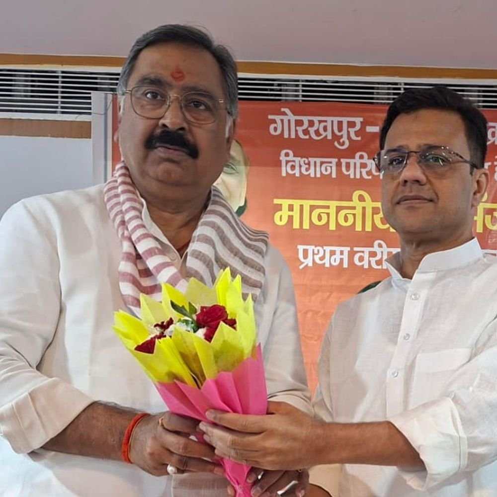 भाजपा सरकार में शिक्षकों की उपेक्षा और उत्पीड़न हुआ:बहराइच में सपा के एमएलसी प्रत्याशी डॉ. संजयन त्रिपाठी का स्वागत; पुरानी पेंशन का मुद्दा उठाया