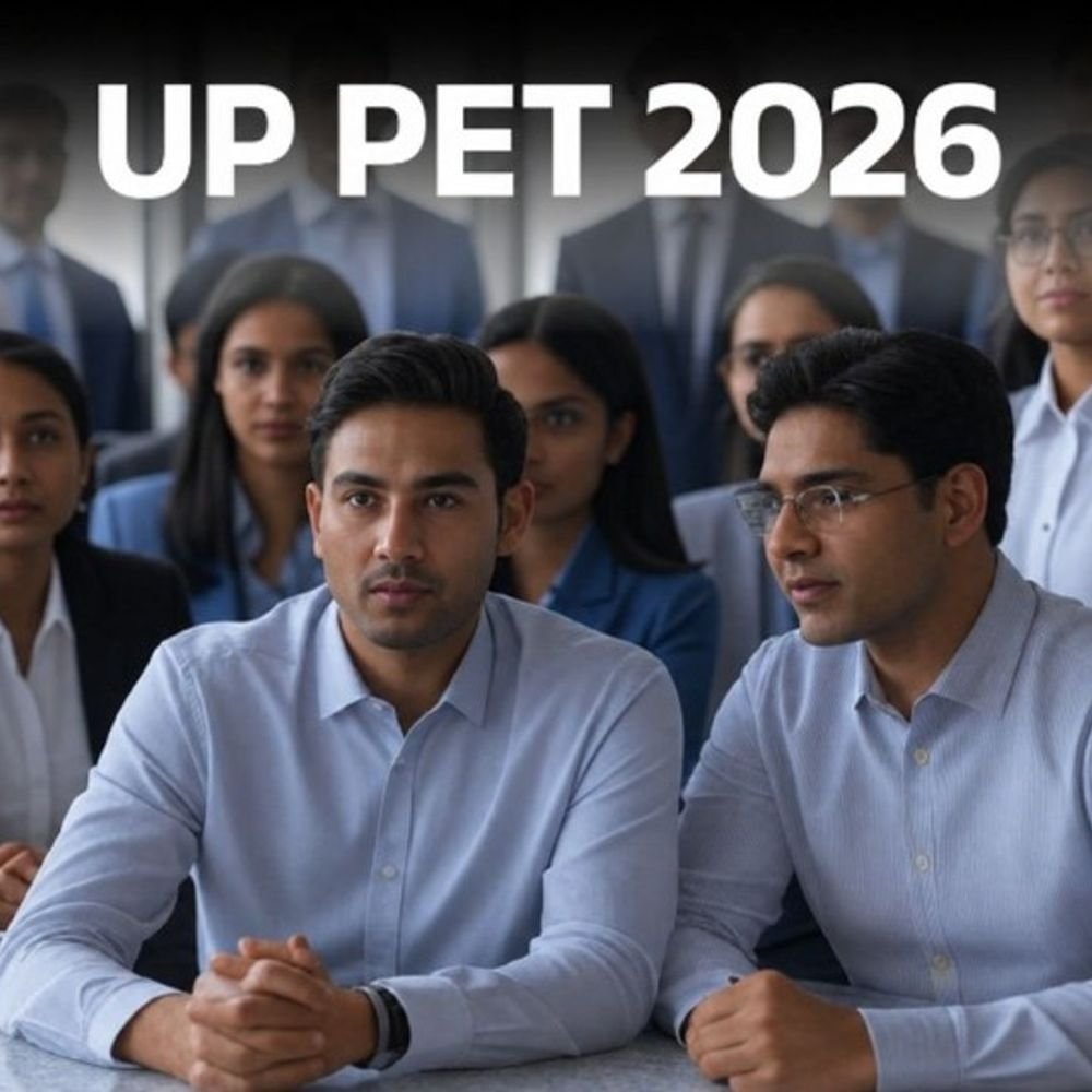 UPSSSC PET परीक्षा का दूसरा चरण:33 सेंटर पर 28 हजार से ज्यादा अभ्यर्थी देंगे परीक्षा, मथुरा में इंटर कॉलेज रहेंगे बंद