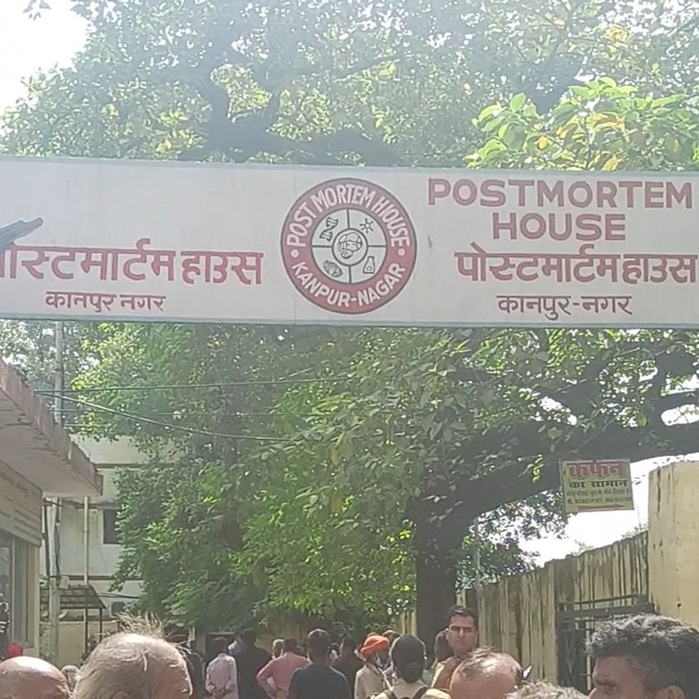 ईशन नदी में मिला महिला का शव:5 साल से चल रहा था तलाक का केस, 2 दिन बाद शव मिलने से हड़कंप मचा
