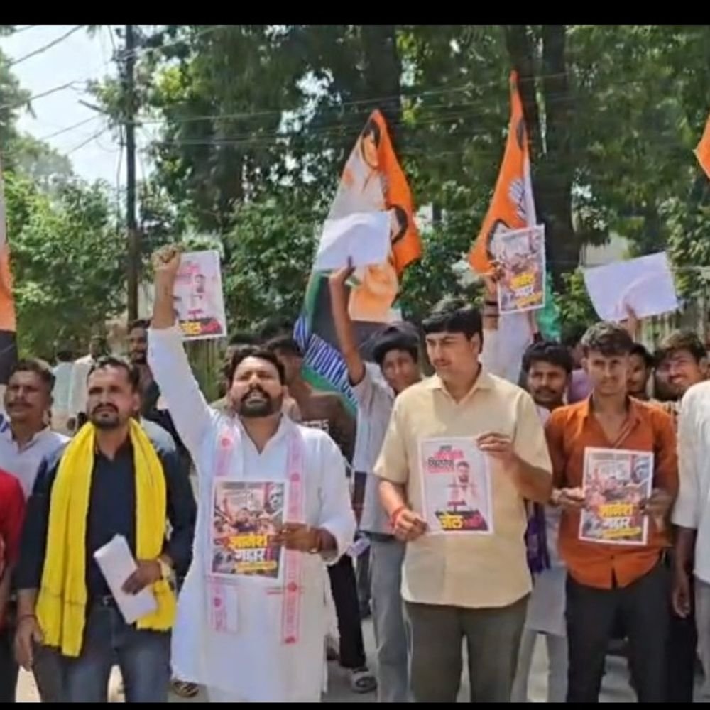 युवा कांग्रेस ने अनिल यादव की गिरफ्तारी पर सौंपा ज्ञापन:फर्जी मुकदमों के खिलाफ आंदोलन की चेतावनी, राजनीतिक द्वेष का आरोप