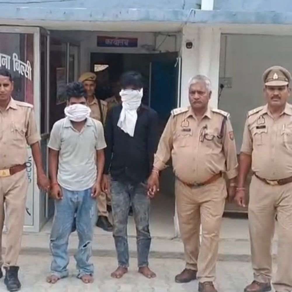 बदायूं में छात्रा से सामूहिक दुष्कर्म:पुलिस ने दोनों आरोपियों पर चार्जशीट दाखिल की