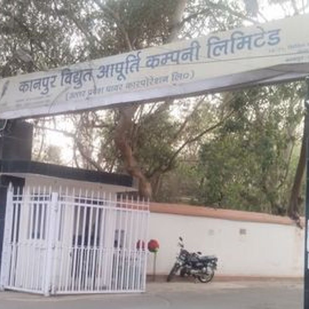 भौती प्रतापपुर में बिजली चोरी के दो मामले पकड़े:केस्को थाने में एफआईआर दर्ज, अधिकारी बोले- अभियान जारी रहेगा