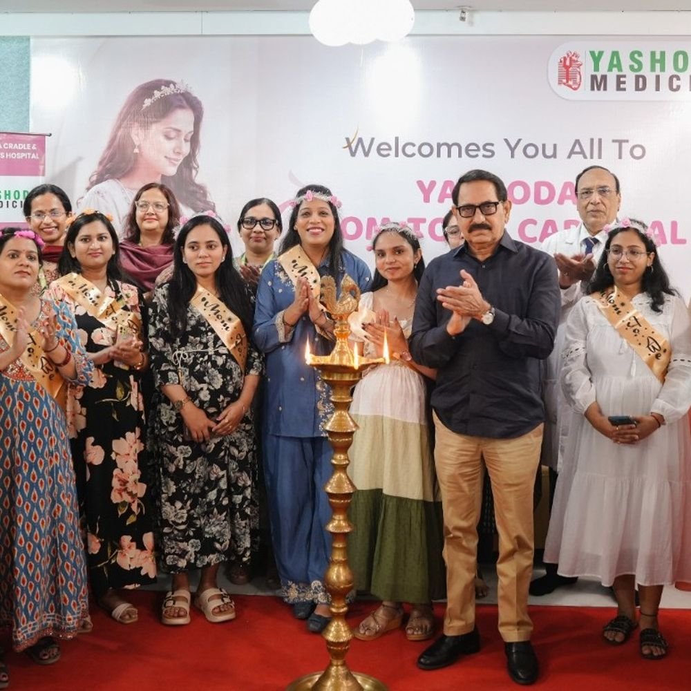 यशोदा मॉम-टू-बी कार्निवल कार्यक्रम:विशेषज्ञों ने गर्भवती महिलाओं को दी प्रसव और शिशु देखभाल की जानकारी