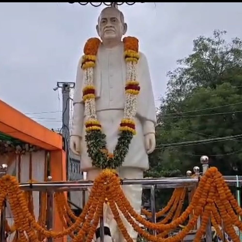 अनुप्रिया पटेल ने विपक्ष पर अराजकता फैलाने का आरोप लगाया:मिर्जापुर में कहा- दबाव से सत्ता तक पहुंचने का रास्ता नहीं निकलता