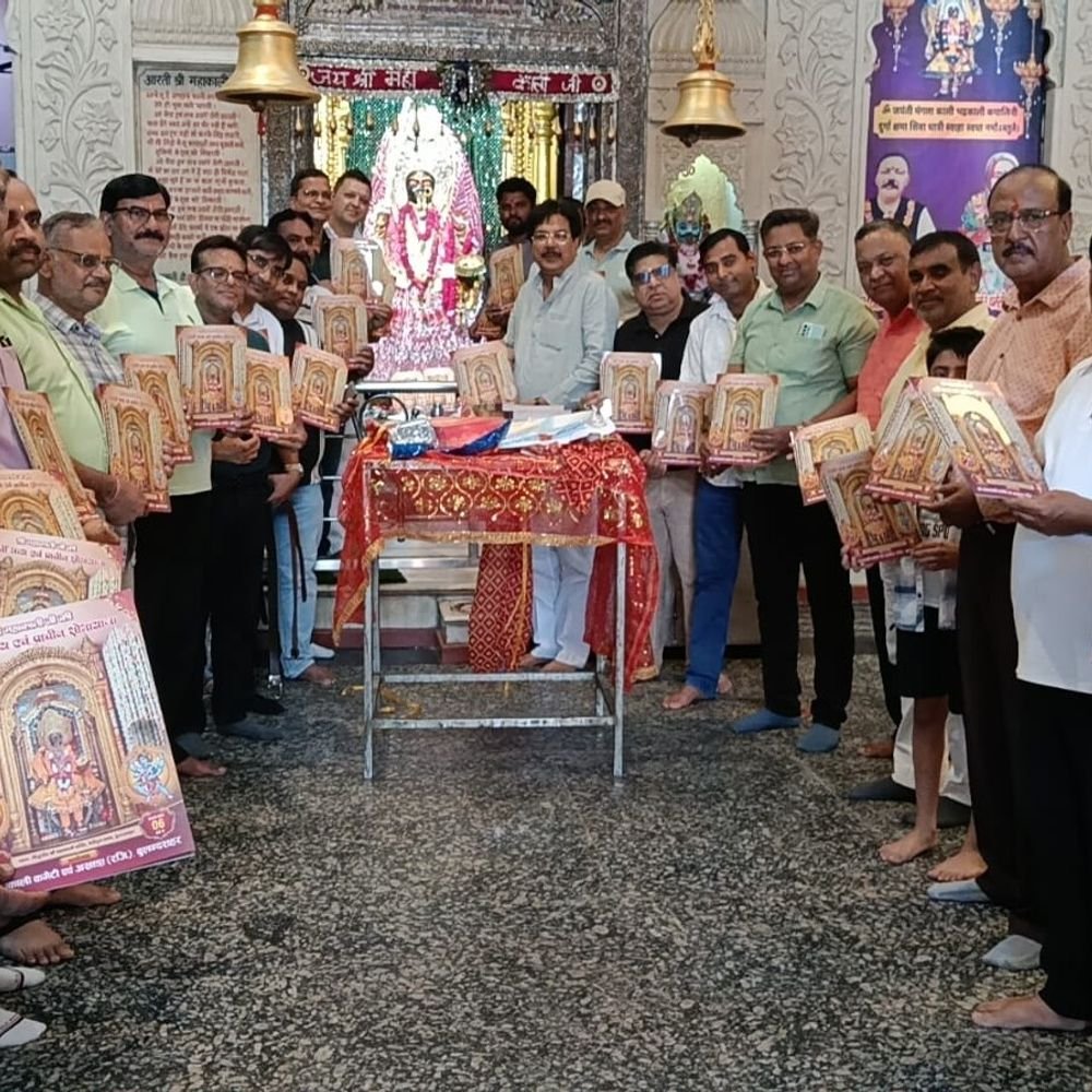 बुलंदशहर में महाकाली जी की शोभायात्रा की तैयारी:सिद्धपीठ मंदिर में पत्रिका का हुआ विमोचन, 19 अक्टूबर को निकलेंगी झांकियां