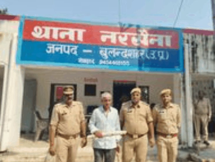 बुलंदशहर में बेटे की हत्या का आरोपी पिता गिरफ्तार:मामा की शिकायत पर हुई कार्रवाई, शराब विवाद में लकड़ी के पीट-पीटकर की थी हत्या
