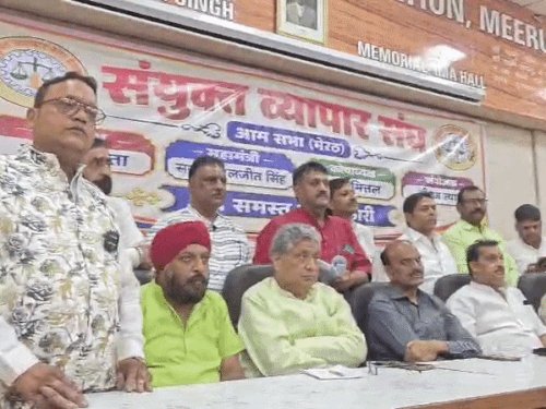 मेरठ में संयुक्त व्यापार संघ ने बनाई आगामी रणनीति:अजय गुप्ता बोले- झंडे और डंडे से नहीं बल्कि कानूनी ठंग से निकलेगा समाधान