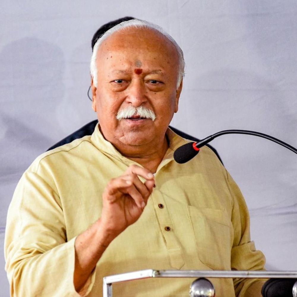 भागवत बोले- धर्म संकट में आया तो देश खामियाजा भुगतेगा:धर्म और राष्ट्र अलग-अलग नहीं, दोनों एक-दूसरे पर निर्भर