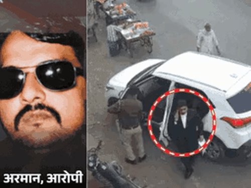 उमेश पाल हत्याकांड का आरोपी अरमान प्रयागराज के लिए रवाना:ट्रांजिट रिमांड मिलने के बाद यूपी पुलिस लेकर निकली, मेडिकल के बाद कल कोर्ट में होगी पेशी