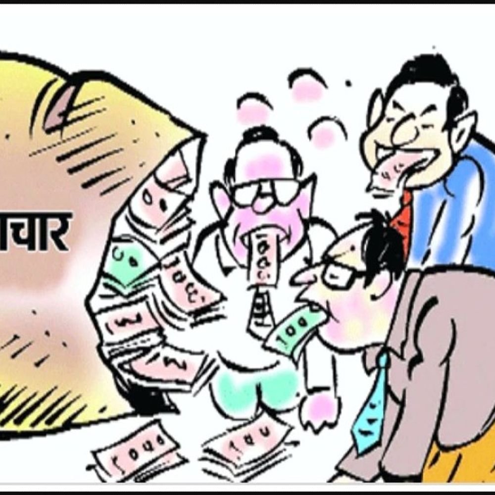अफसर के बंगले पर 50 लाख की डील,प्रशासन में हड़कंप:मुरादाबाद में हॉस्पिटल संचालक की शिकायत पर हाई-लेवल इंक्वायरी शुरू; रकम लौटाओ या जेल जाओ