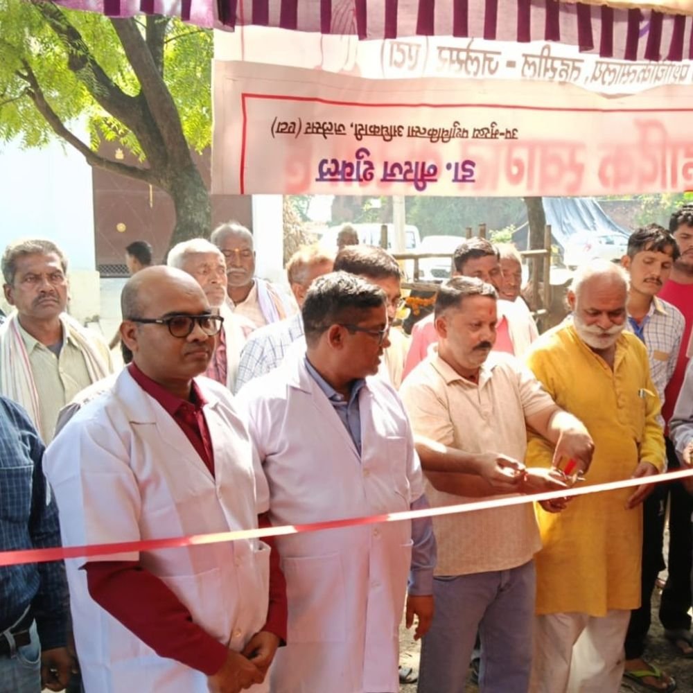 पशु आरोग्य शिविर:480 पशुओं का परीक्षण किया; 228 को कृभी नाशक दवा दी