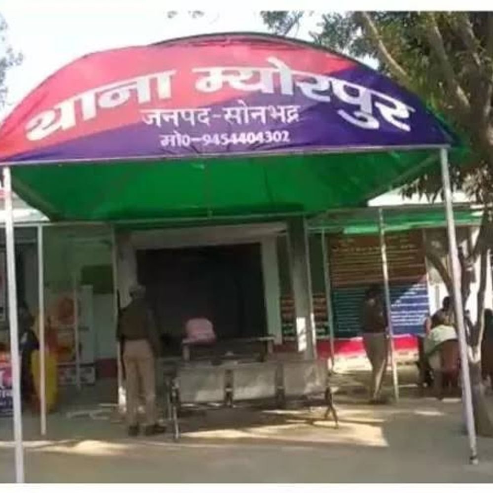 सोनभद्र में दहेज के लिए विवाहिता को प्रताड़ित किया:सोनभद्र में बेटी पैदा होने पर मारने-पीटने और ताना देने का आरोप, पति समेत चार पर मुकदमा