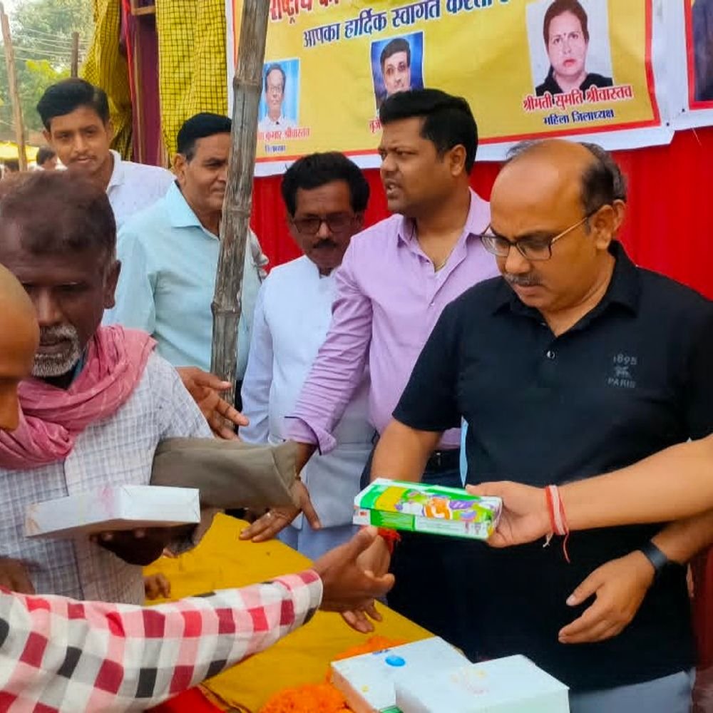 कायस्थ महापरिषद ने किया अन्नदान:ADM बोले- 'भूखे को भोजन कराना सबसे बड़ा पुनीत कार्य'