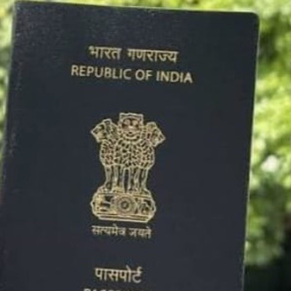 डबल पासपोर्ट बनवाने के मामले में दर्ज हुआ मुकदमा:आजमगढ़ में अलग-अलग जन्मतिथि दर्ज कराकर दो पासपोर्ट बनवाने का आरोप, लखनऊ ऑफिस ने कराई जांच