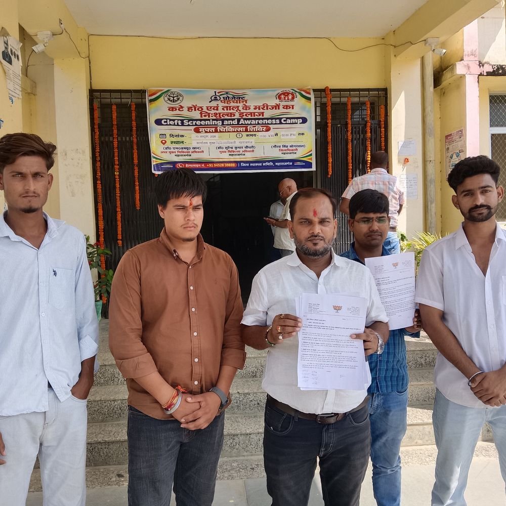 सिसवा बाजार सीएचसी में ऑपरेशन थिएटर और आवास की मांग:मरीजों को बेहतर इलाज और इमरजेंसी भर्ती की सुविधा देने की अपील