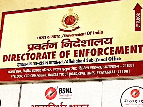 UK के बुजुर्गाें से फ्रॉड करने वाले रैकेट पर एक्शन:ED ने मनी लांड्रिंग में कोलकाता पहुंचकर 3.27 करोड़ की प्रॉपर्टी अटैच की