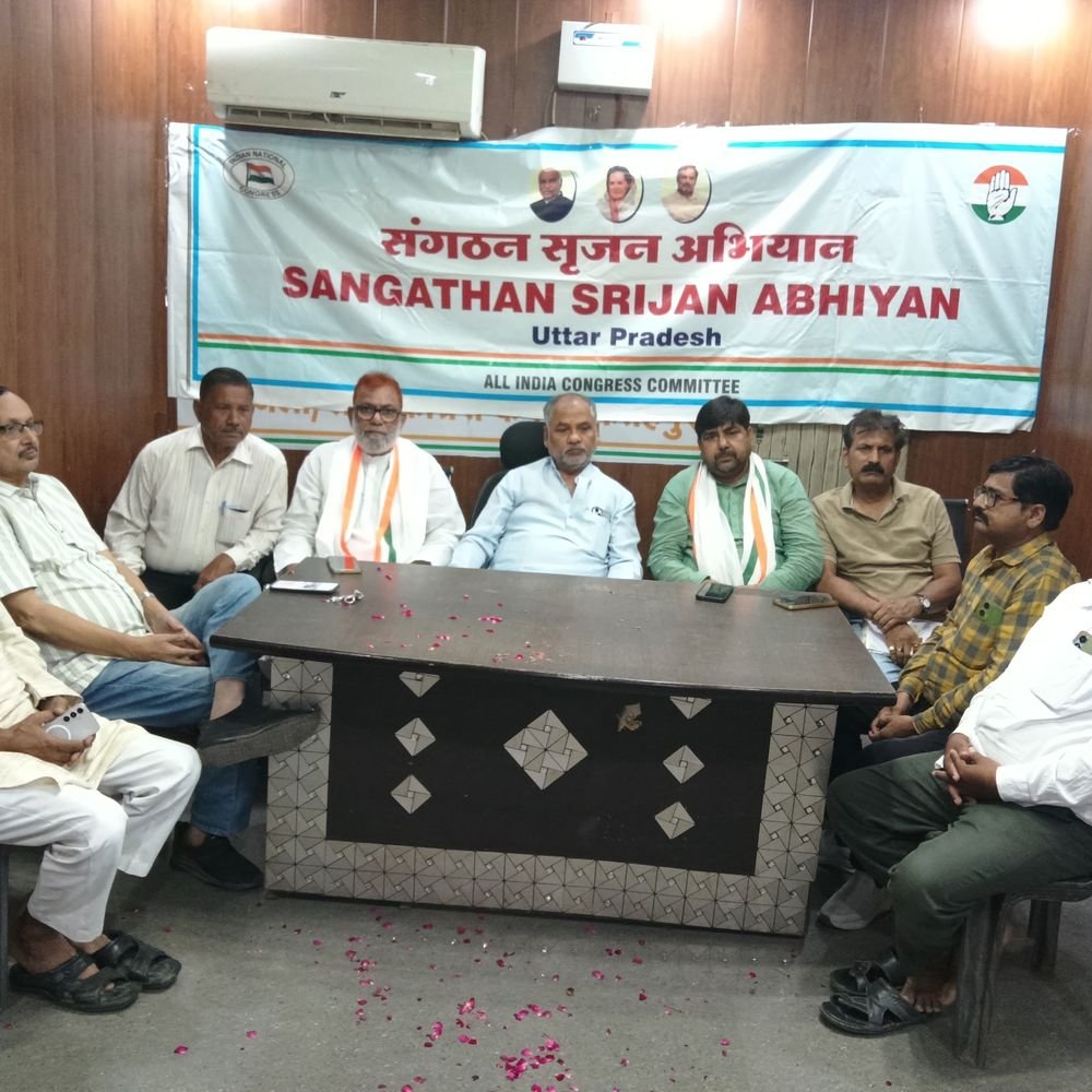 कांग्रेस का आरोप, वोट चोरी से सत्ता में आई BJP:फतेहपुर में बोली- 1 नवंबर को दिल्ली में रैली का ऐलान, 500 कार्यकर्ता जाएंगे